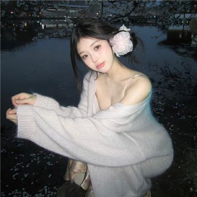 渔王